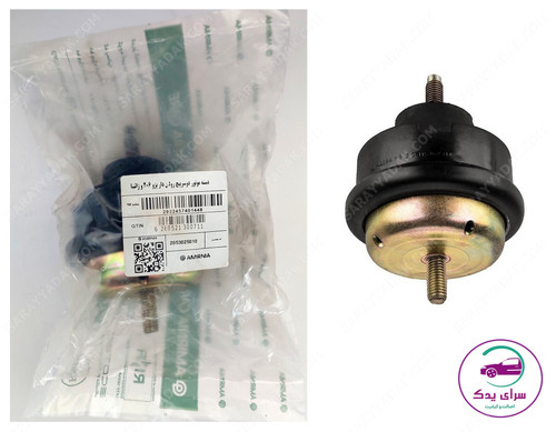 دسته موتور دو سر پیچ پژو 206 تیپ 5 شرکتی امیر نیا اصل