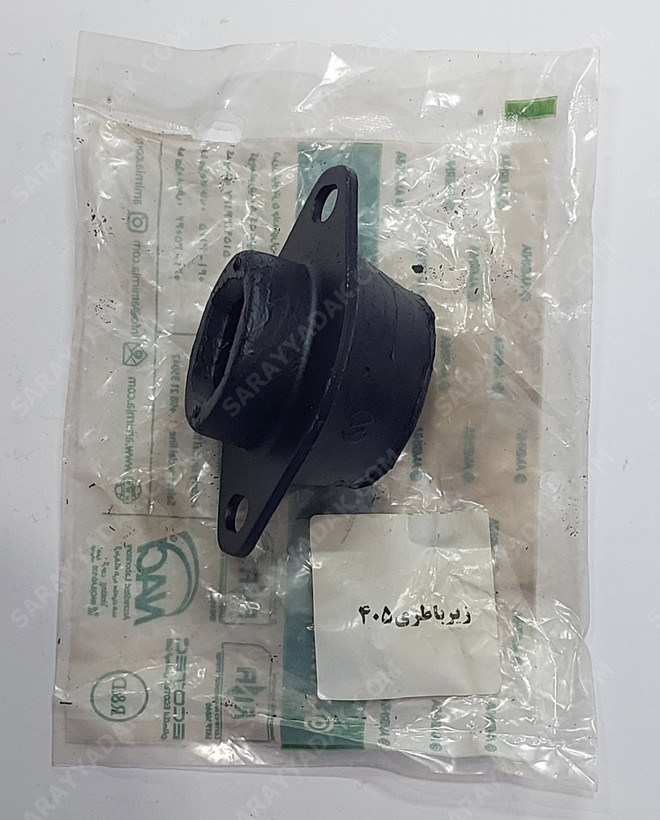 دسته موتور زیر باتری پژو 405 و پارس شرکتی امیرنیا اصل