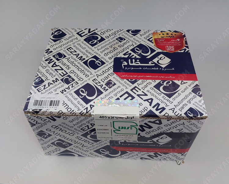 اویل پمپ پژو 405 شرکتی عظام اصل کد 3102005