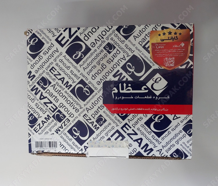 اویل پمپ پژو 405 شرکتی عظام اصل کد 3102005