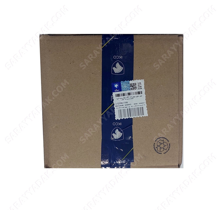 اویل ماژول سمند EF7 با واتر پمپ 6 پره شرکتی ایساکو اصل 0720301199