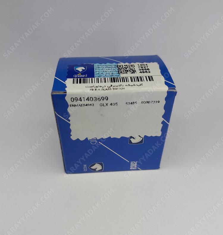 کلید شیشه بالابر در جلو راست پژو 405 شرکتی ایساکو اصل 0941403699
