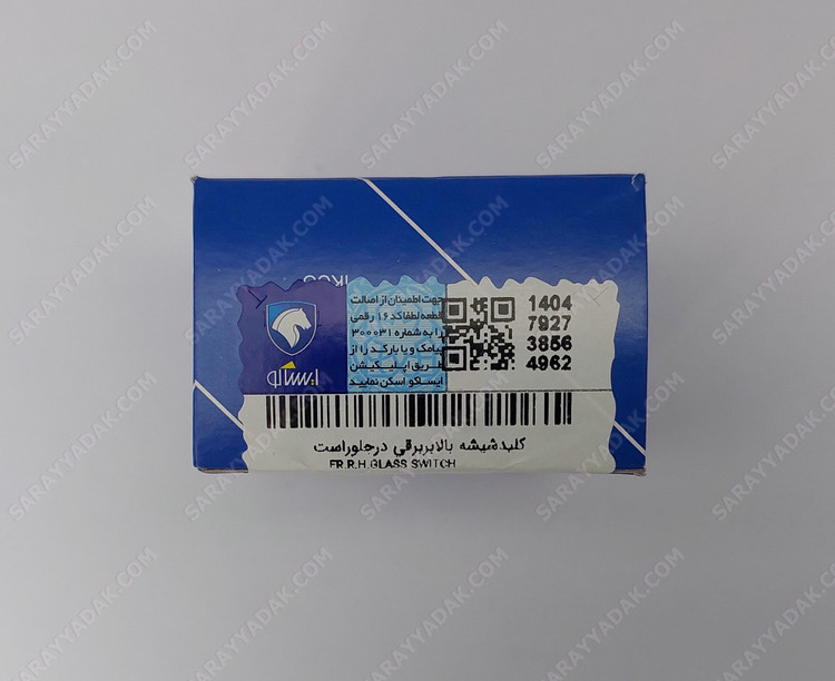 کلید شیشه بالابر در جلو راست پژو 405 شرکتی ایساکو اصل 0941403699