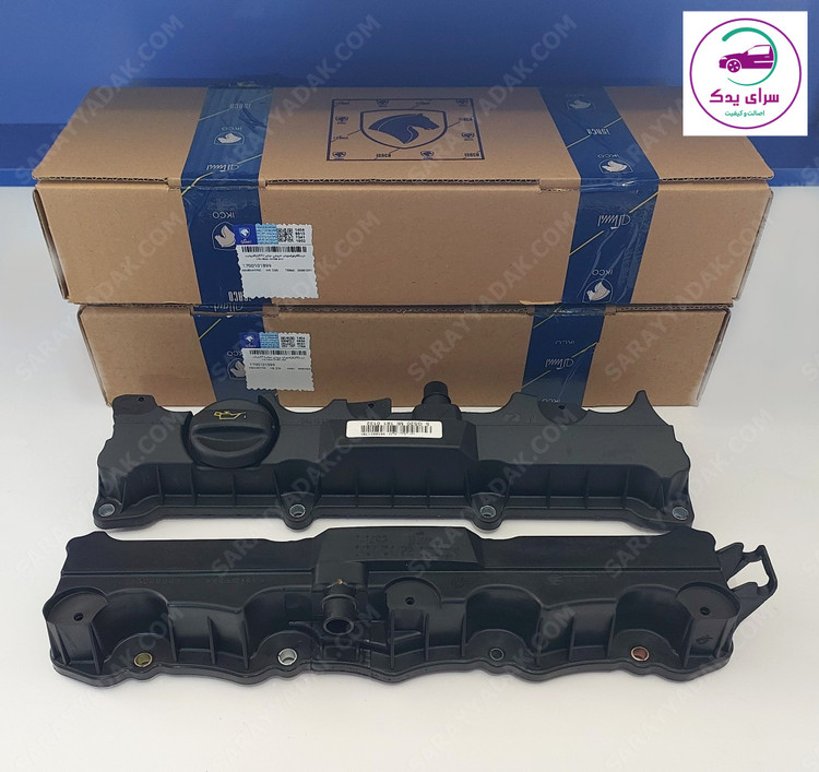 درب سوپاپ ورودی و خروجی پژو 206 تیپ 5 شرکتی ایساکو اصل