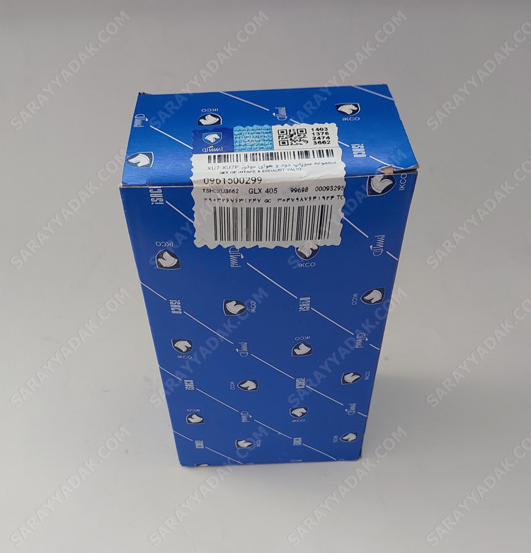سوپاپ دود و هوای پژو 405، پارس و سمند با موتور XU7 (دست کامل) شرکتی ایساکو اصل 0961500299