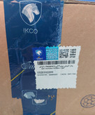 پدال گاز برقی سمند موتور EF7 با سیستم EMS:BOSCH شرکتی ایساکو اصل