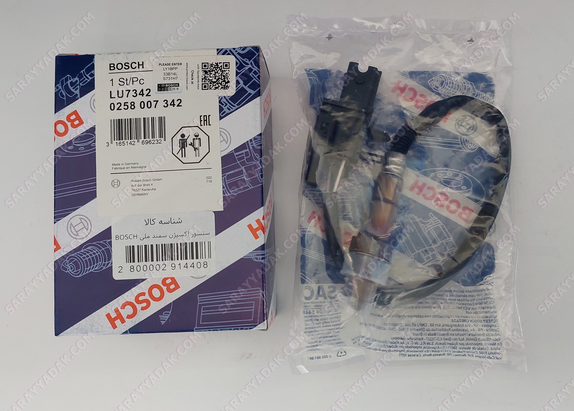 سنسور اکسیژن سوکت مشکی سمند ملی EF7