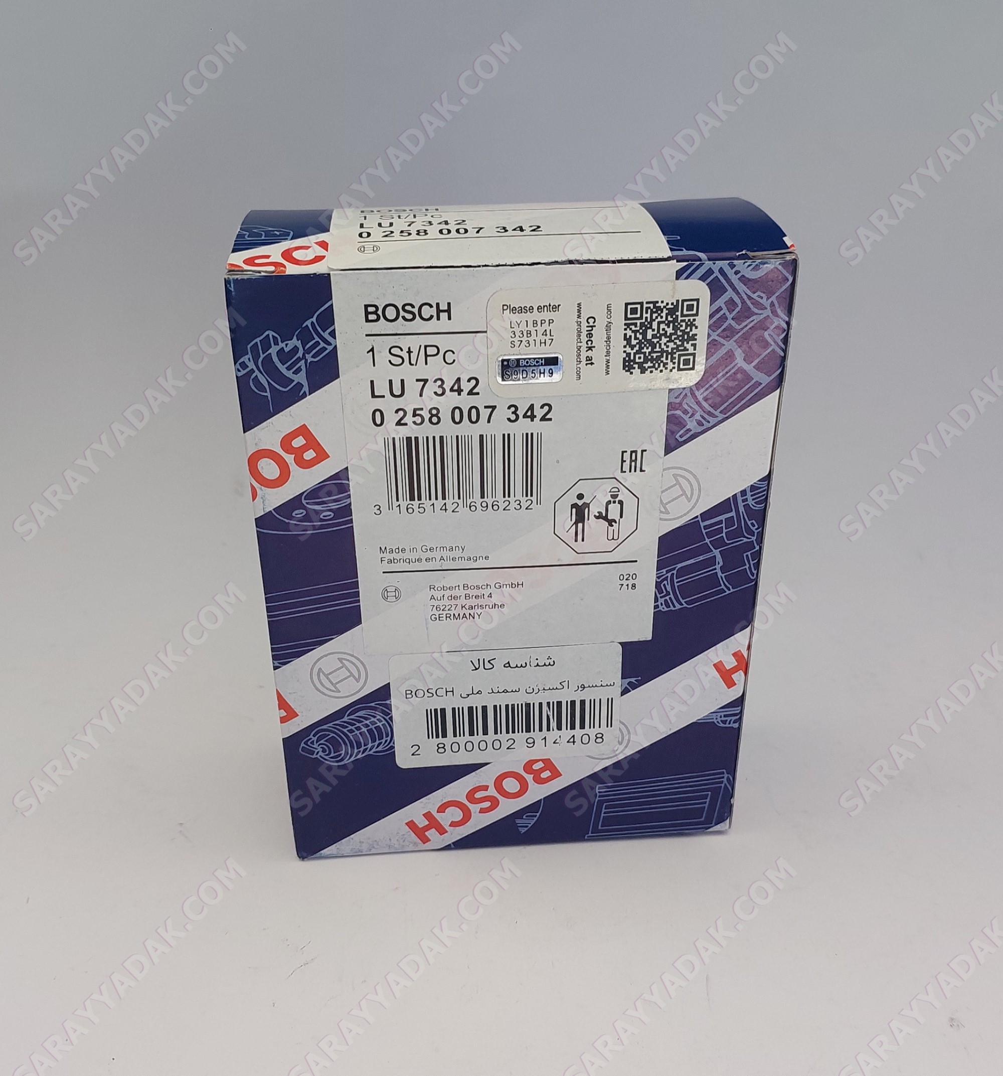 سنتسور اکسیژن بالایی سمند موتور ملی