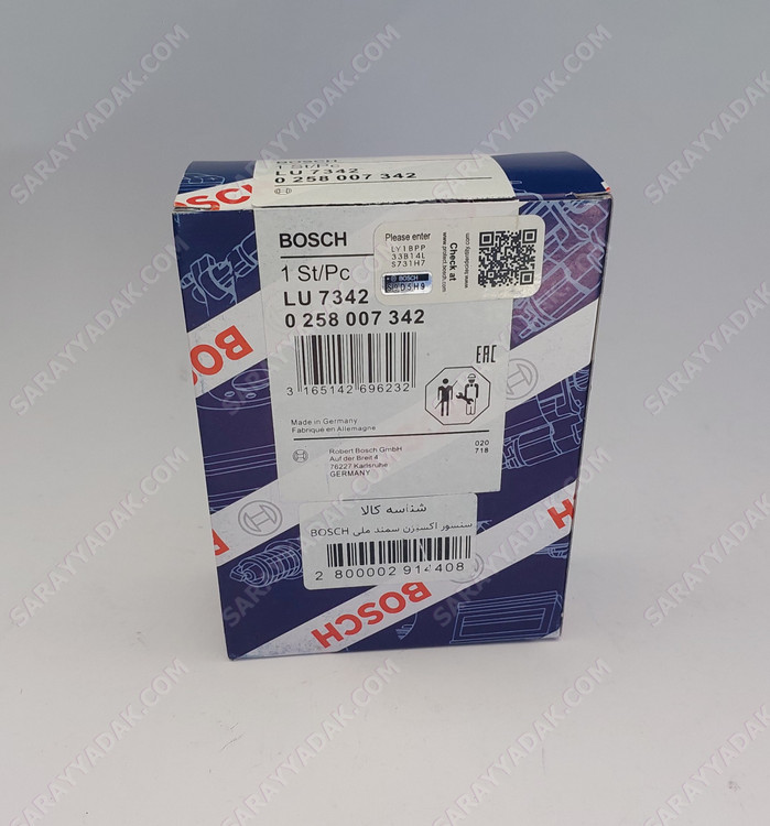 سنتسور اکسیژن بالایی سمند موتور ملی