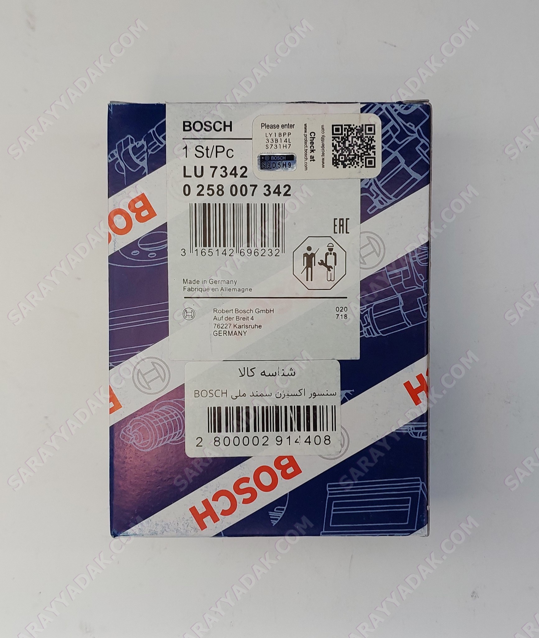 سنسور اکسیژن بالایی سمند موتور ملی EF7 و دنا برند بوش اصل