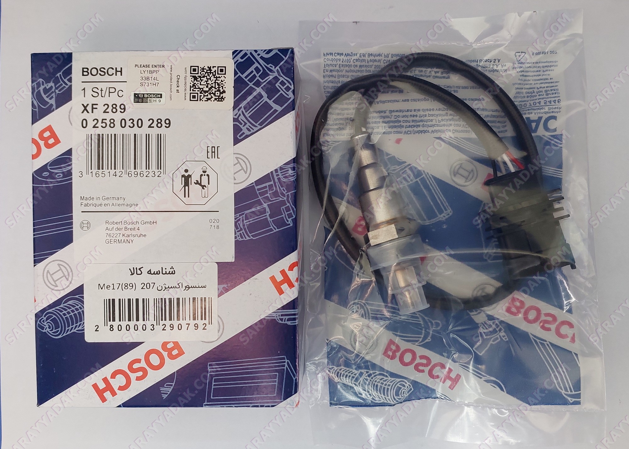 سنسور اکسیژن موتور TU5 برند بوش اصل