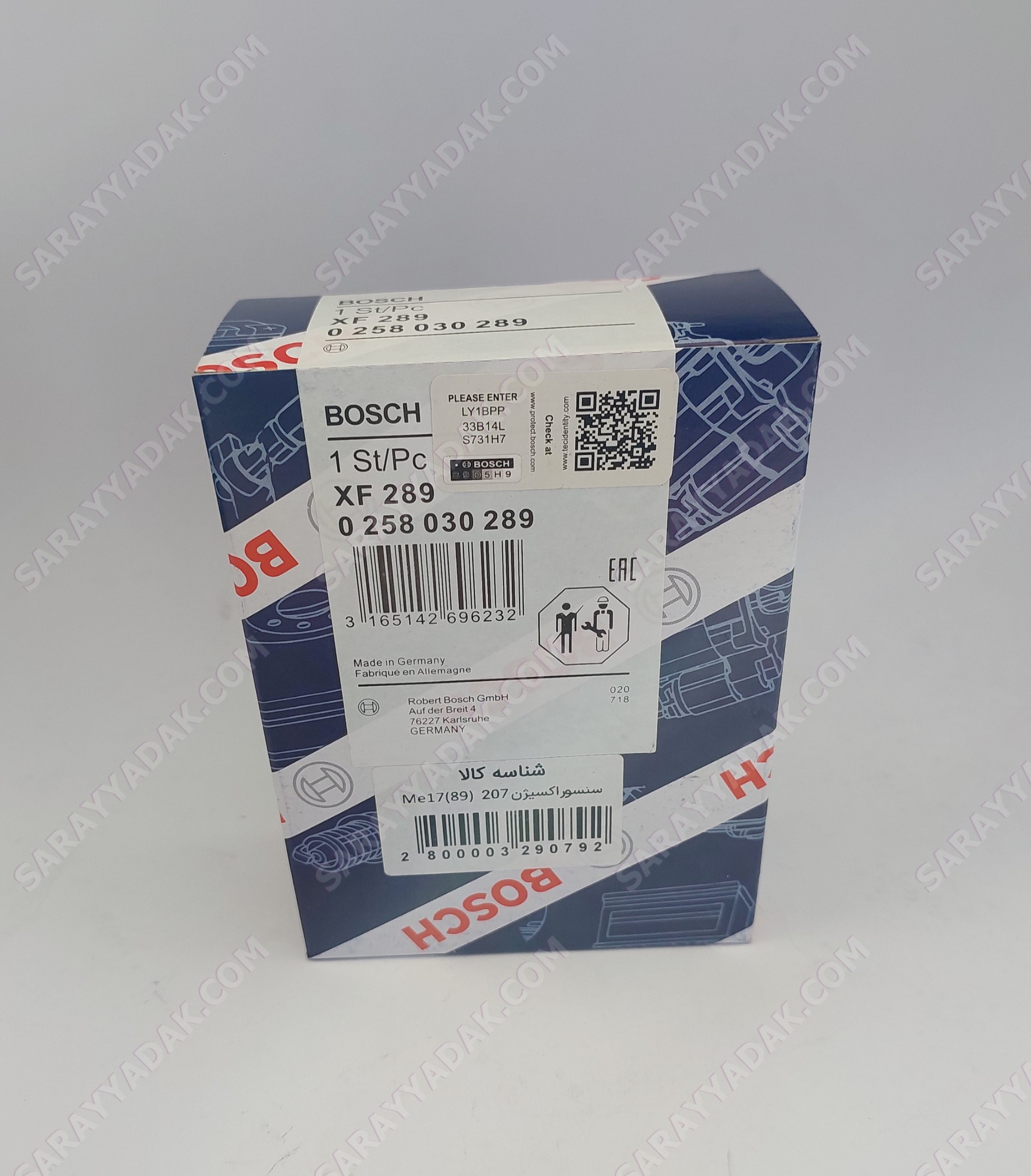 یسنسور اکسیژن بالای پژو 206 و 207 با موتور TU5