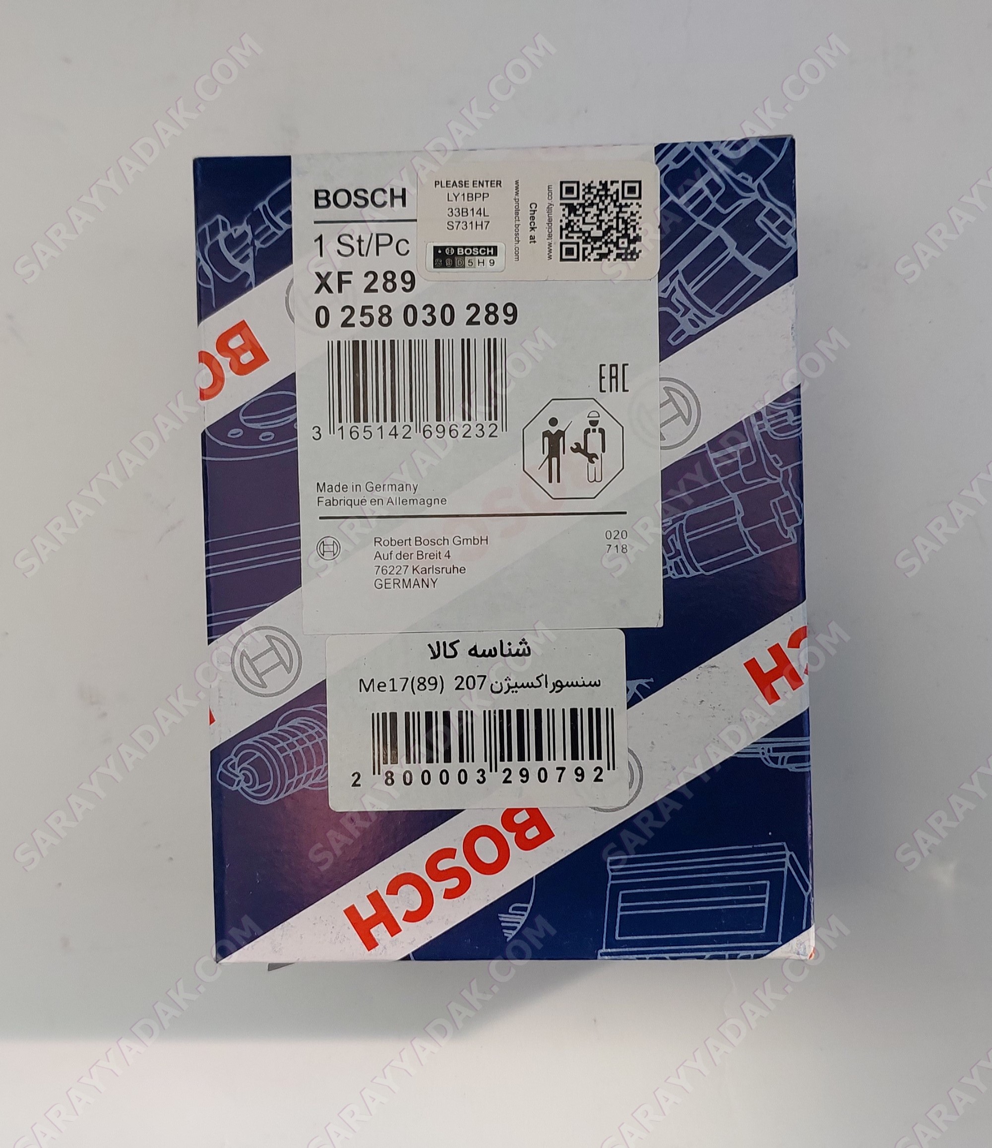 سنسور اکسیژن پژو 207 سوکت مشکیM17 برند بوش اصل