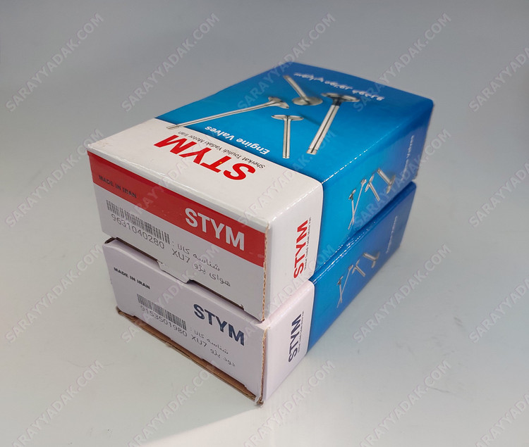 سوپاپ دود و هوای ساوه پژو 405 شرکتی STYM اصل