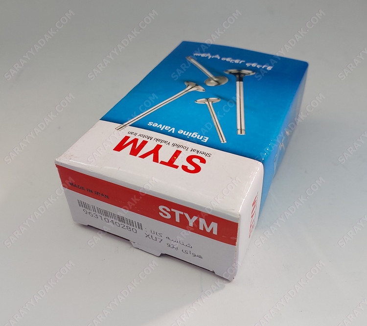 سوپاپ دود و هوای ساوه پژو 405 شرکتی STYM اصل