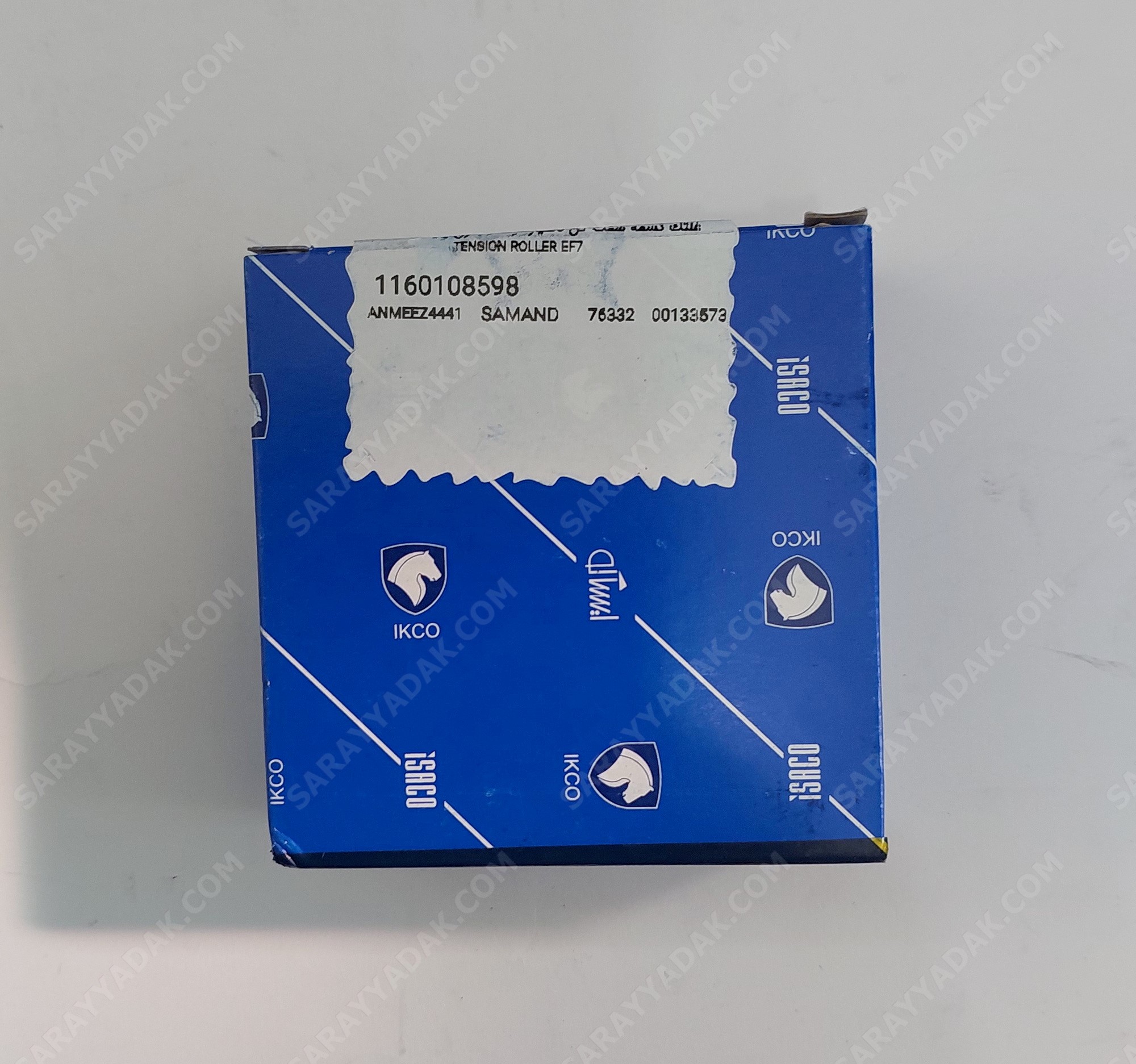 غلتک تسمه سفت کن شیاردار سمند و دنا موتورEF7 شرکتی ایساکو اصل 1160108598