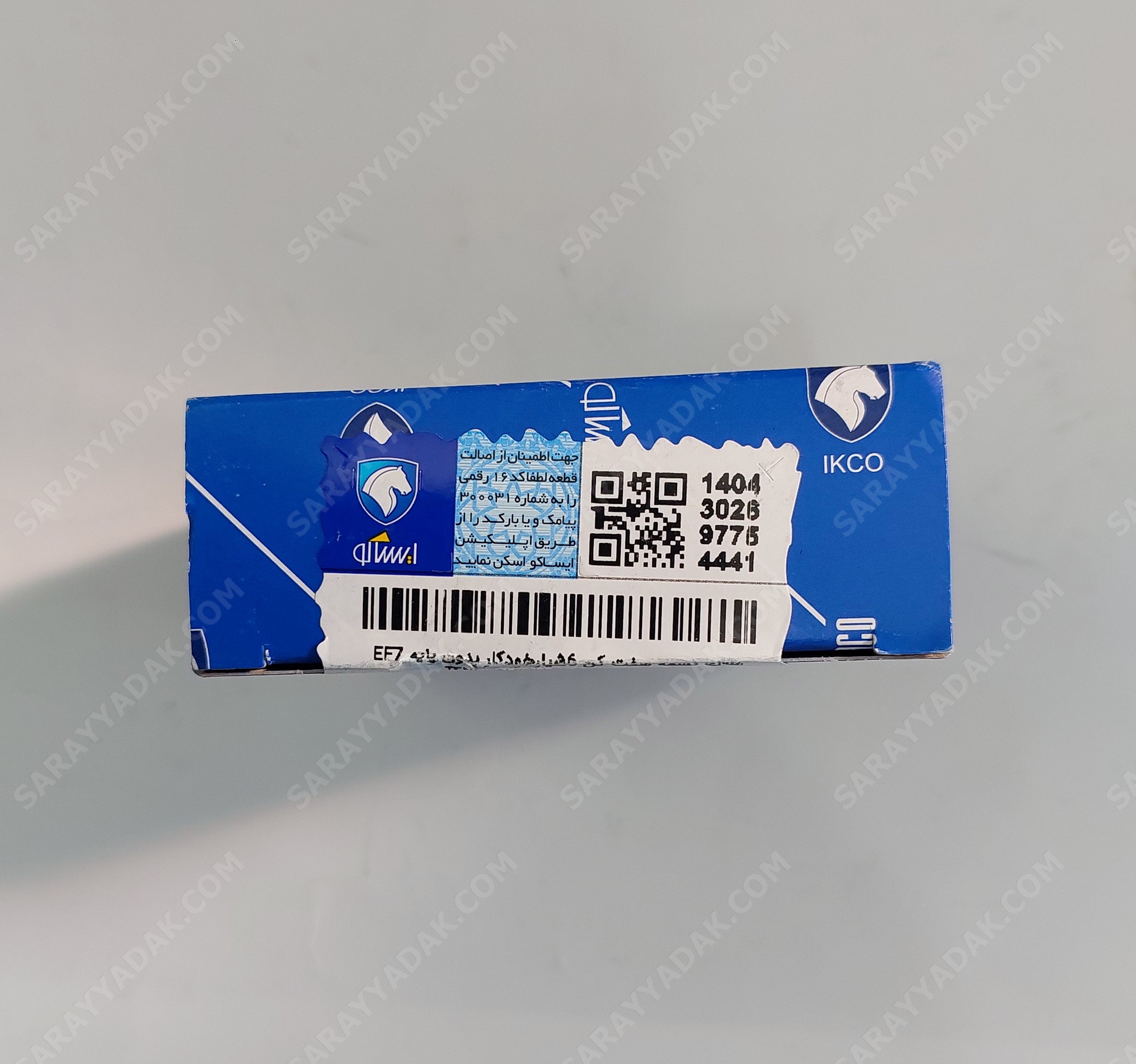 غلتک تسمه سفت کن شیاردار سمند و دنا موتورEF7 شرکتی ایساکو اصل 1160108598