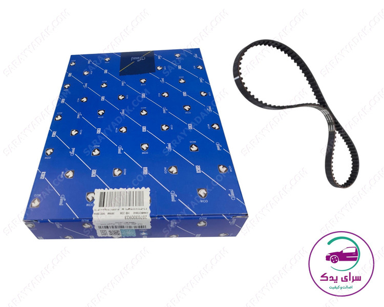 تسمه تایم پژو 206 تیپ 2 موتور TU3 شرکتی ایساکو اصل