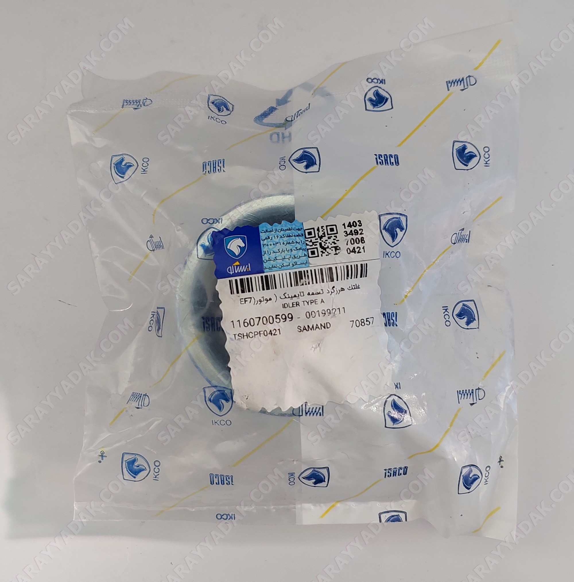 غلتک هرزگردثابت تسمه تایم سمند EF7 شرکتی ایساکو اصل