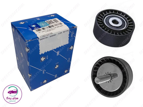 غلتک هرزگرد سمند EF7 نوع C شرکتی ایساکو اصل