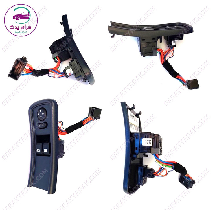 کلید شیشه بالابرجلو و آینه برقی رانا به همراه دسته سیم تبدیل دوسوکت به تک سوکت