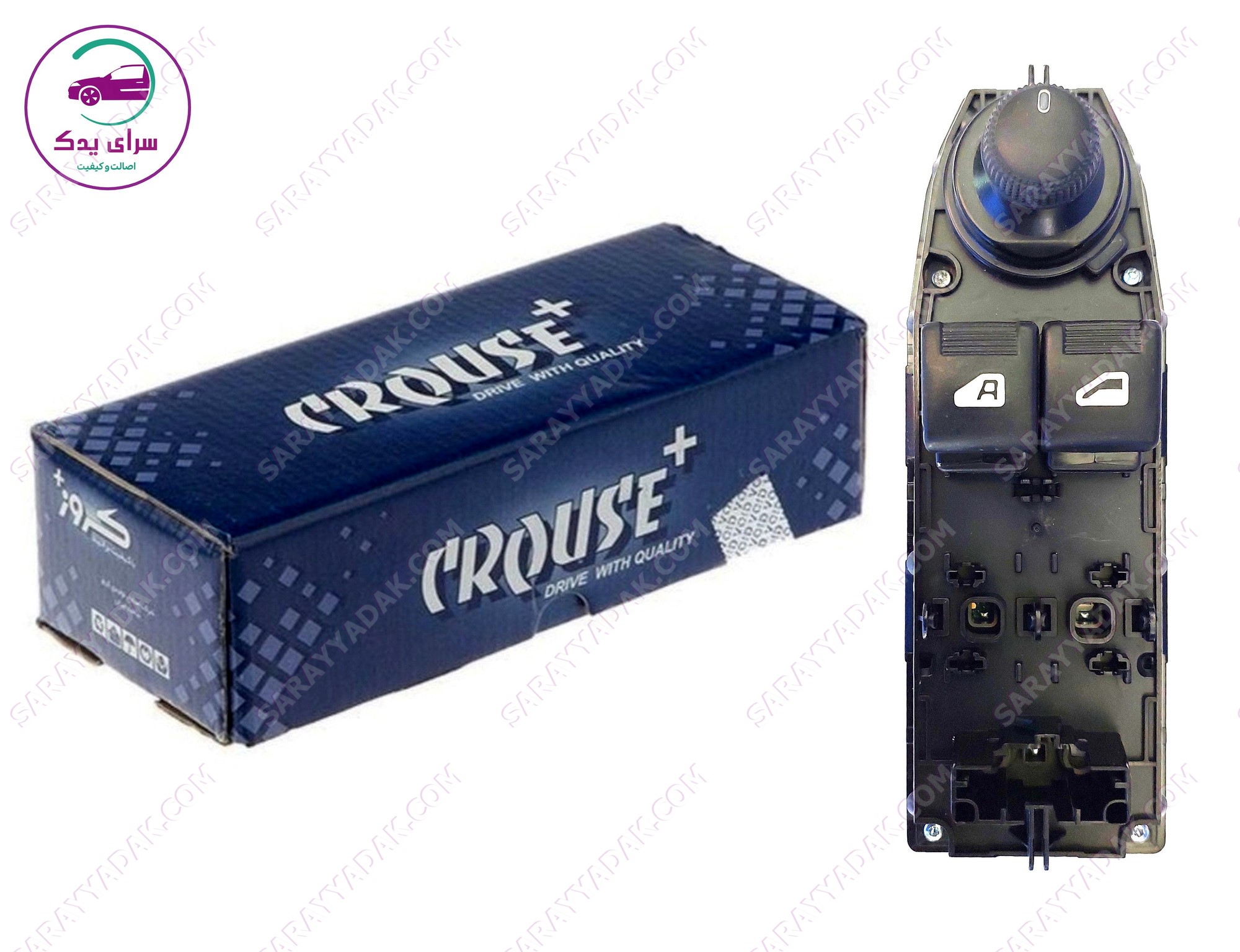 کلید شیشه بالابر رانا مالتی پلکس برند کروز اصل