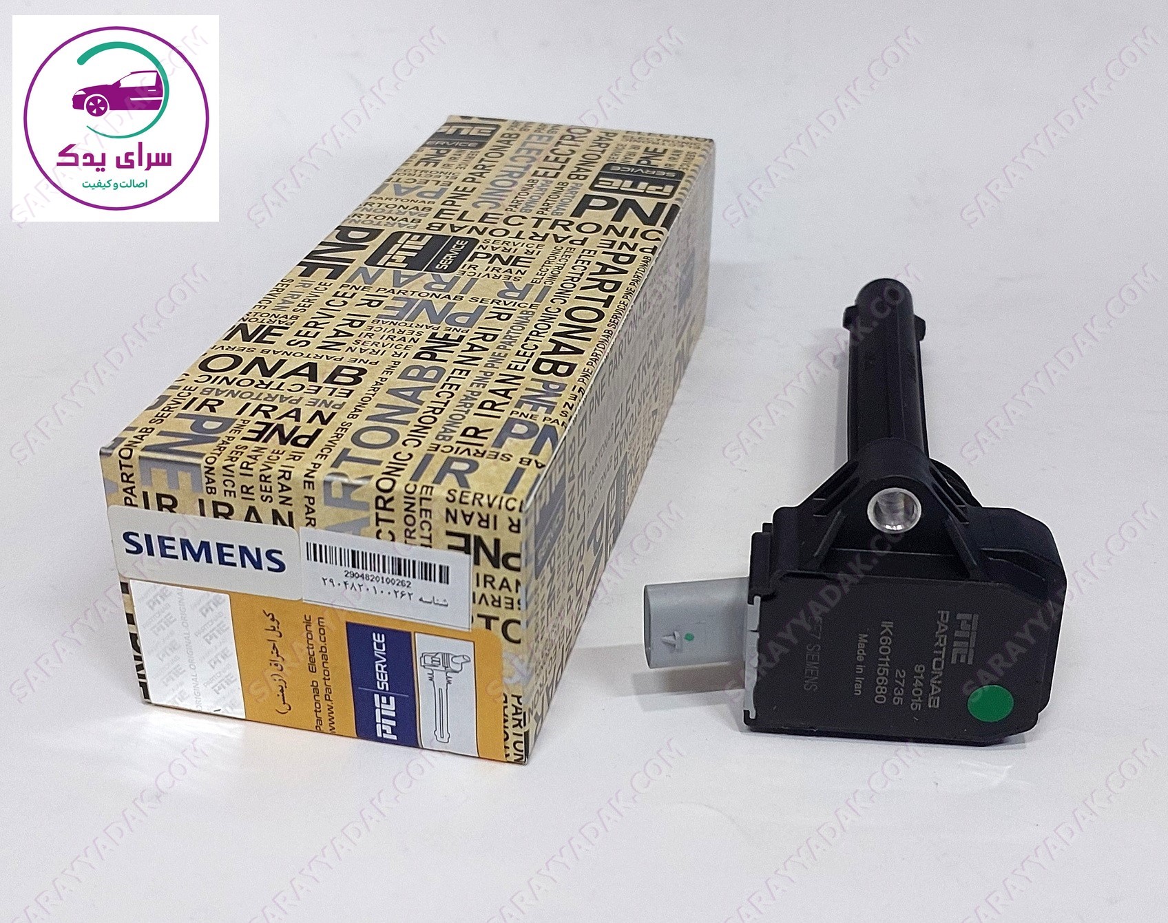 خرید کویل اصلی موتور EF7 با سیستم زیمنس