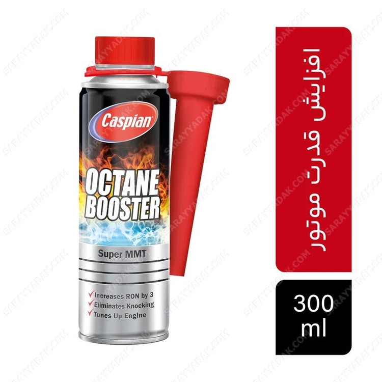 اکتان بوستر کاسپین فلزی با کلاژر پیچی حجم 300 میلی لیتر