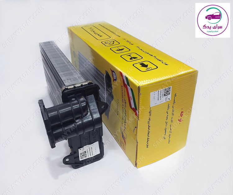 رادیاتور بخاری پژو 206 شرکتی کوشش رادیاتور اصل