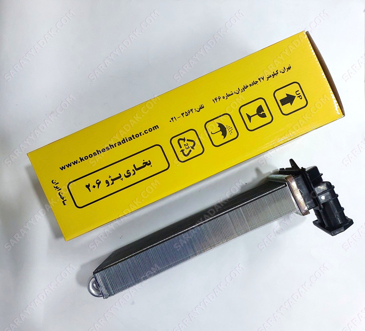 بهترین رادیاتور بخاری پژو 2056