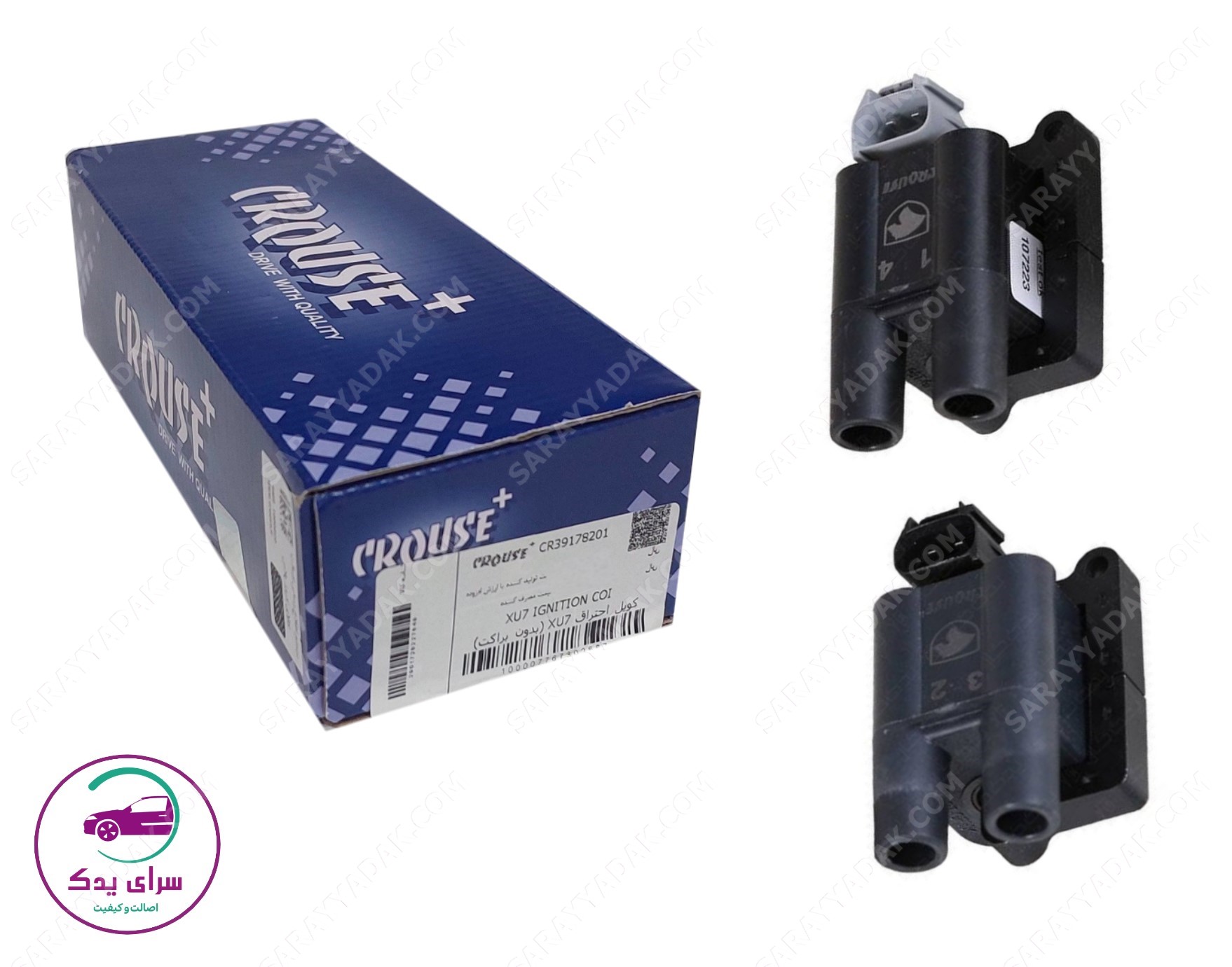 کویل زیمنس پژو 405 برند کروزپلاس CR39187201