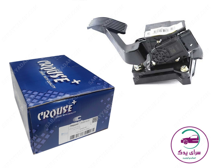 پدال گاز برقی سمند EF7 شرکتی کروز پلاس اصل
