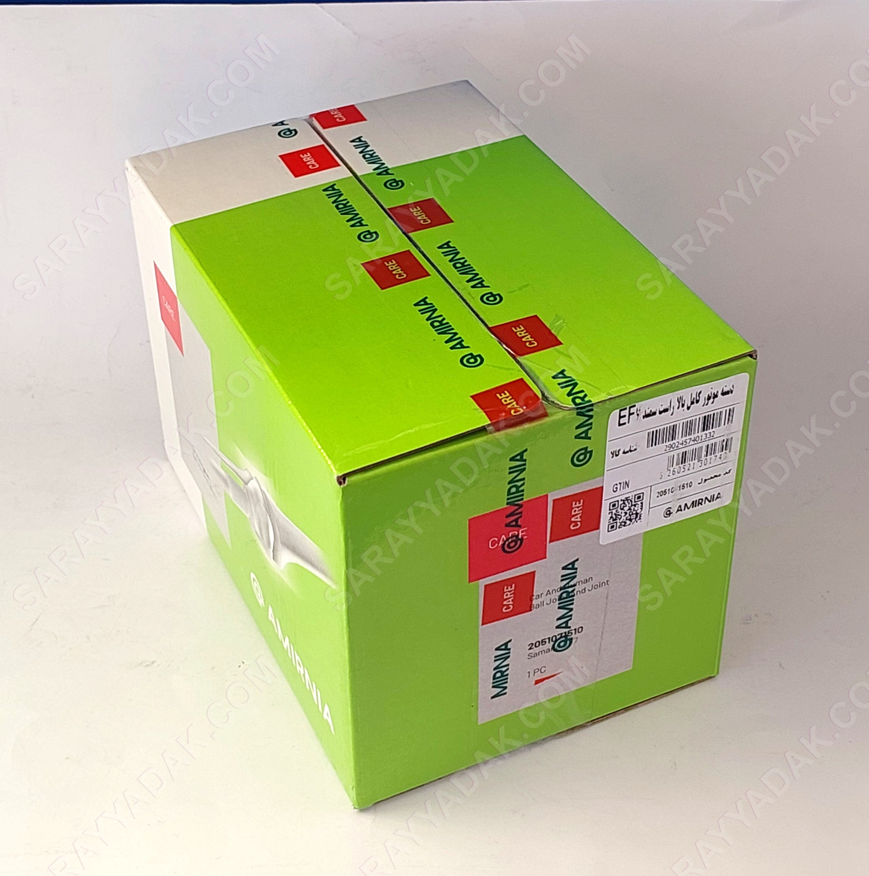 دسته موتور بالا راست سمند EF7 شرکتی امیر نیا اصل