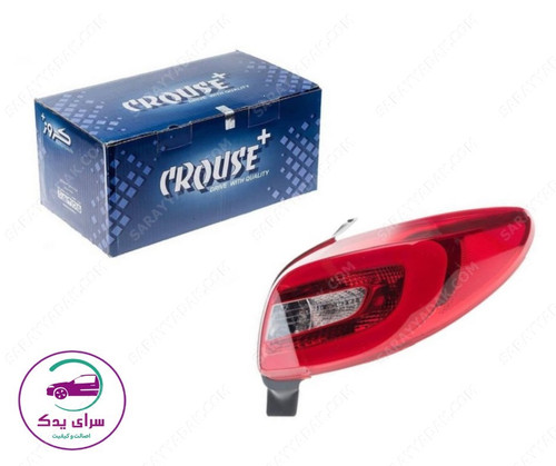 چراغ عقب راست پژو 206/207 برند کروز پلاس