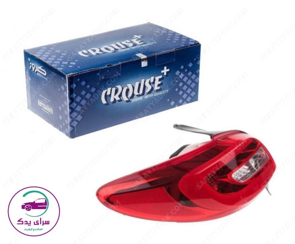 چراغ عقب چپ پژو 206 / 207 برند کروز پلاس