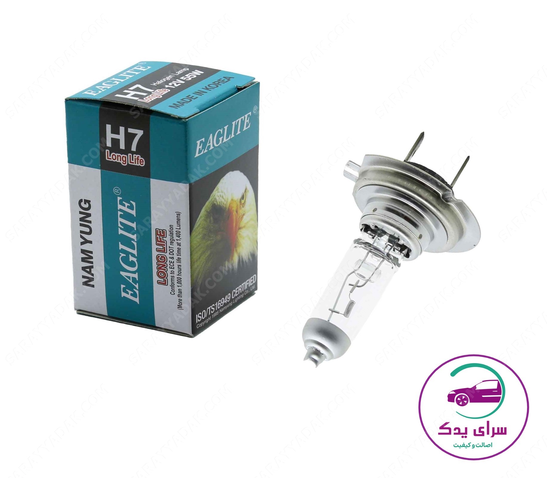 لامپ هالوژن H7 برندعقاب اصل