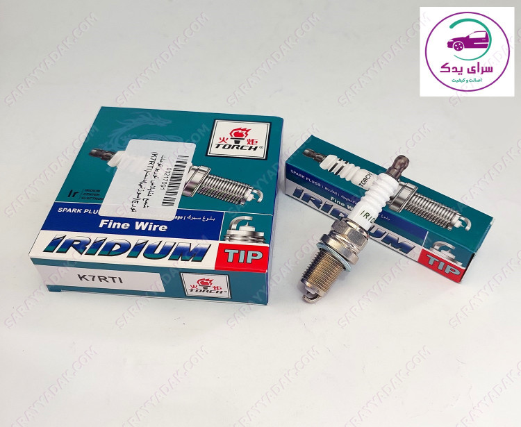 دست چهار عددی شمع پایه کوتاه سوزنی تورچ ایریدیوم اصل