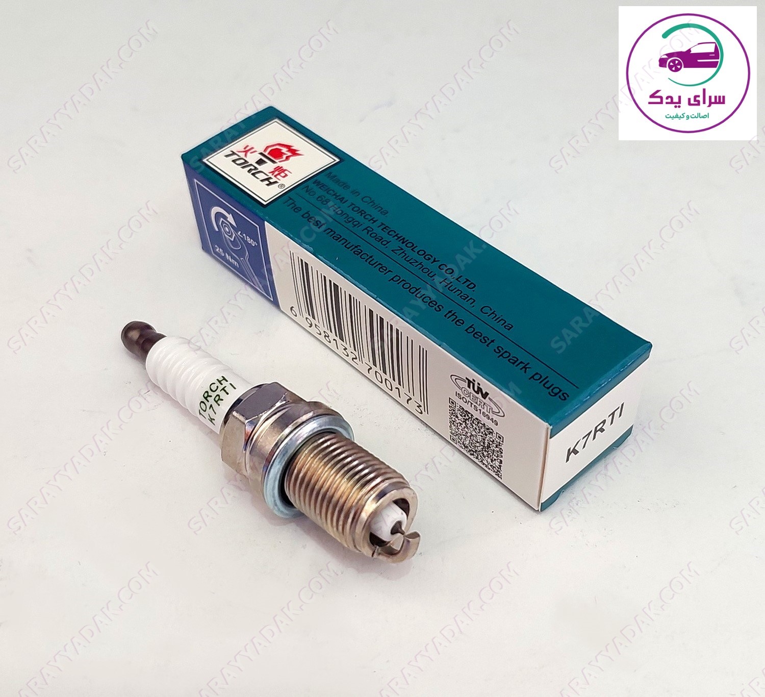 شمع پایه کوتاه سوزنی تورچ ایریدیوم با بهترین قیمت