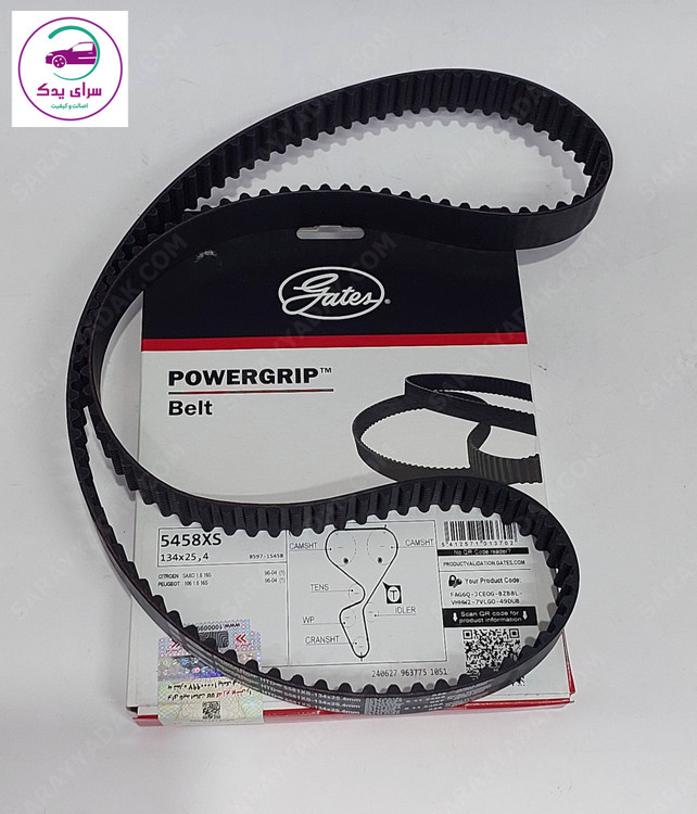 تسمه تایم پاورگریپ ( گیتس ) اصلی مناسب پژو 206 TU5