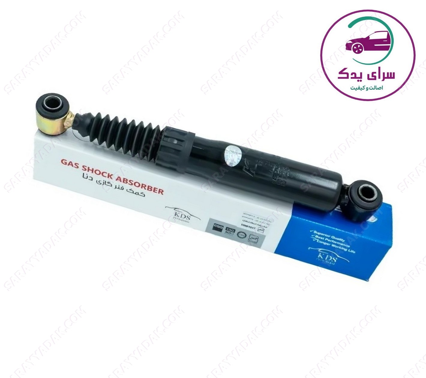 بهترین کمک فنر عقب دنا و دنا پلاس