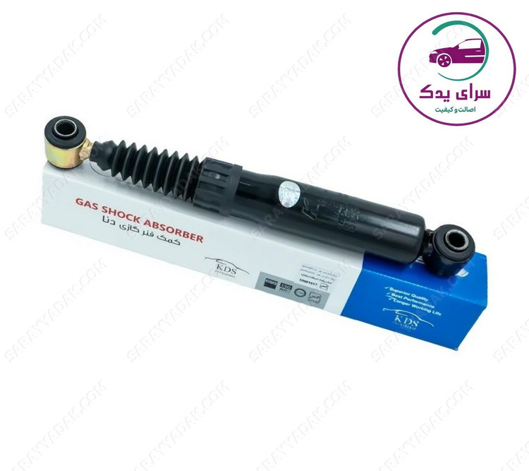 بهترین کمک فنر عقب دنا و دنا پلاس