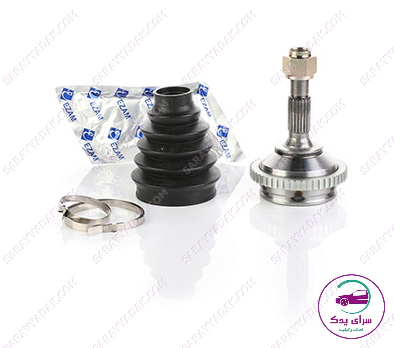 بهترین سرپلوس پژو 206 ( 22 خار ) ABS برند عظام