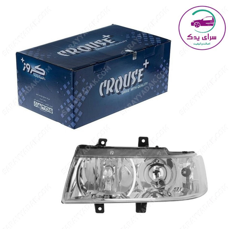 چراغ جلو چپ سمند برند کروز پلاس اصل