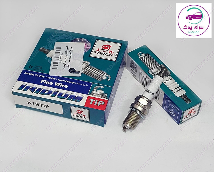 بهترین شمع سوزنی پایه کوتاه برند تورچ دابل ایریدیوم