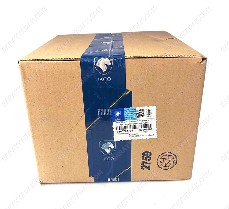 پمپ هیدرولیک فرمان پژو 405SLX و پارس TU5 ( یانگ شین ) شرکتی ایساکو اصل 0360701799