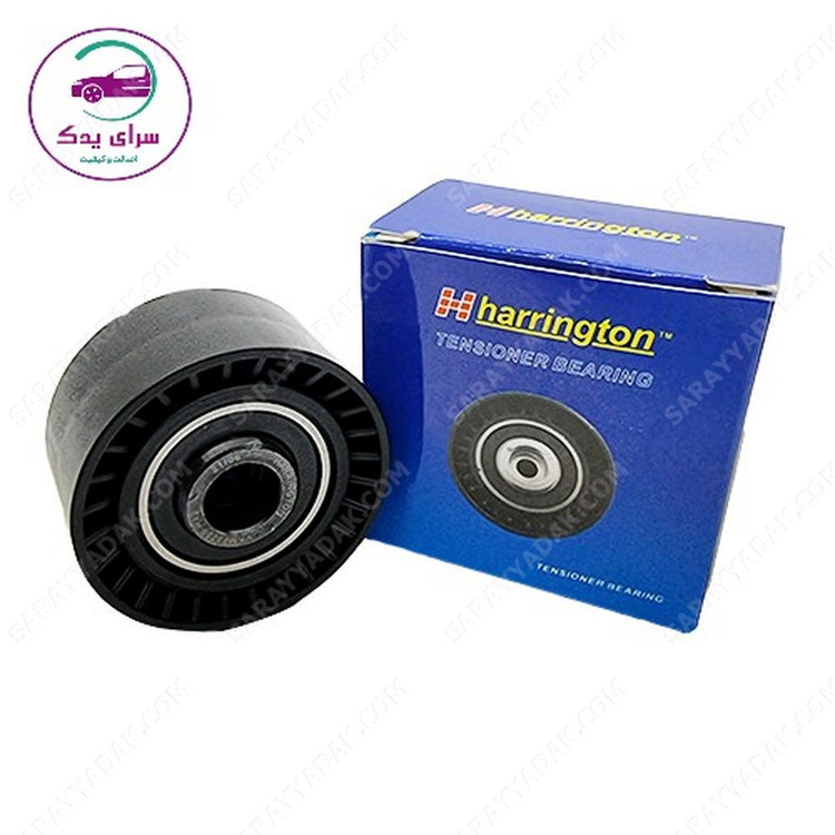 غلتک تسمه سفت کن تایم پژو 206 تیپ 5 هرینگتون اصل