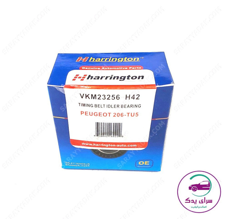 بهترین بلبرینگ تایم ثابت پژو 206 تیپ 5 برند هرینگتون اصل