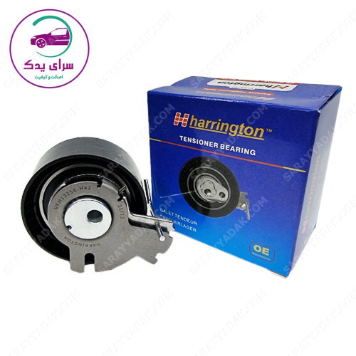 غلتک تسمه سفت کن تایم ساعتی پژو 206 تیپ 5 برند هرینگتون