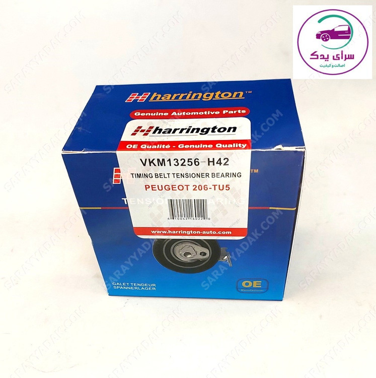 بهترین غلتک تسمه سفت کن تایم ساعتی پژو 206 تیپ 5 برند هرینگتون