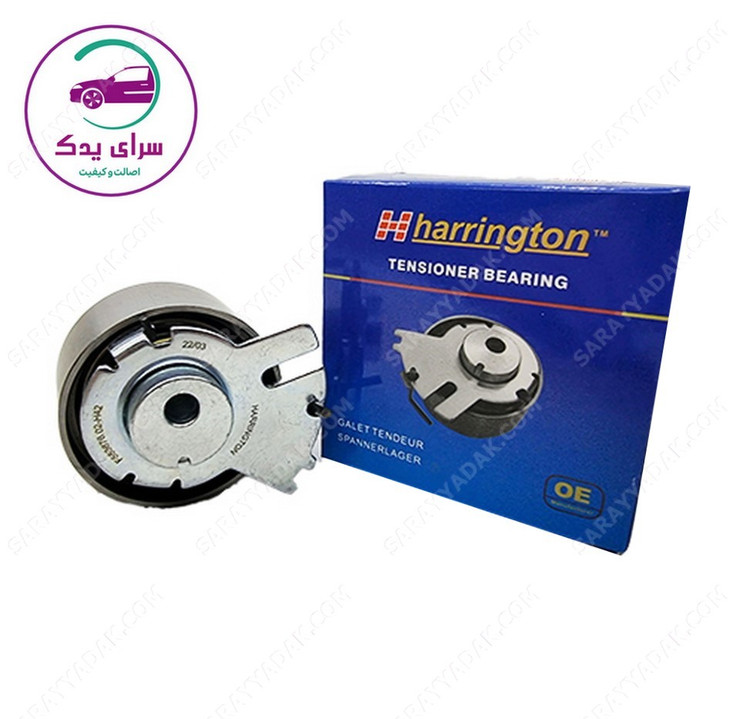 غلتک تسمه سفت کن تایم ساعتی موتور EF7 برند هرینگتون Harrington اصل